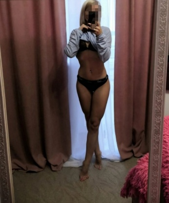 Александра